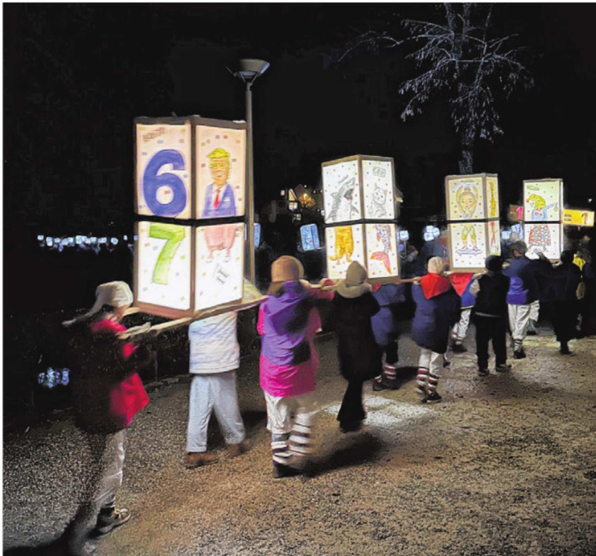 Morgestraich der Primarschule Bottmingen - Das Bild wird blockiert. – Möglicherweise durch einen aktiven Adblocker.