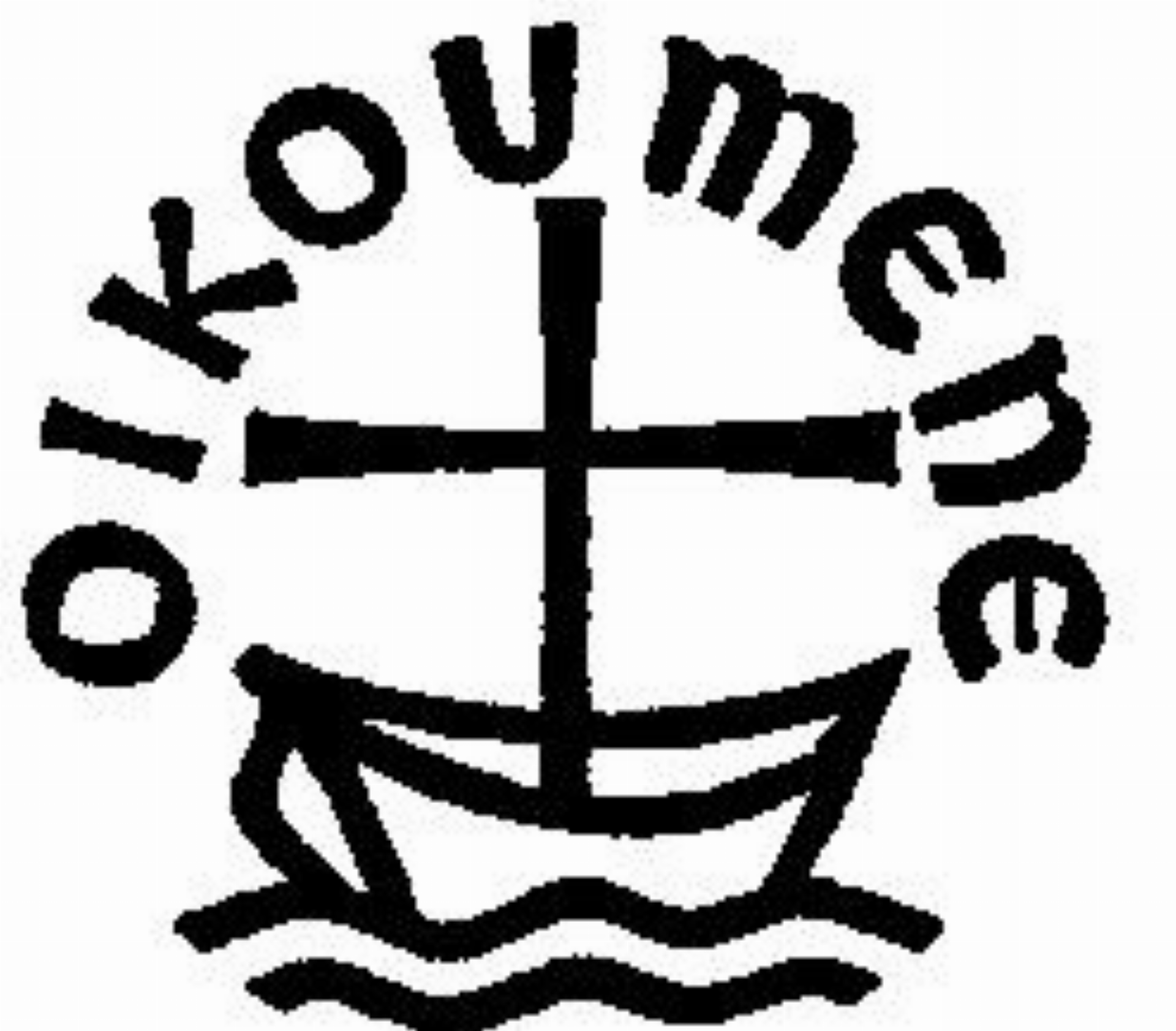 Ökum. Gottesdienst in Oberwil - Das Bild wird blockiert. – Möglicherweise durch einen aktiven Adblocker.